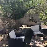 شقة Mila